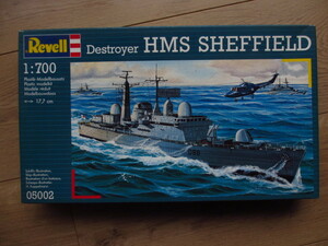 Revell 1/700 Destroyer HMS Sheffield(シュリンク封印、新品）