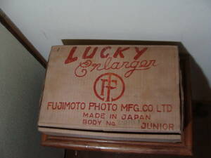  dead stock LUCKY ENLARGER Fujimoto photo present condition goods 