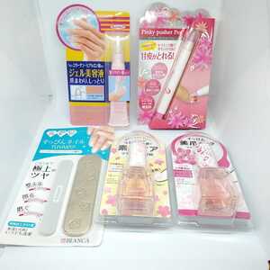 ネイルケア5点セット エテュセ クイックケアコートa+クイックケアコート+すっぴんネイルTUYAKO+ピンキープッシャーペン+爪美容液