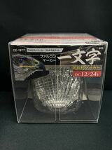 ファルコンマーカー　ウルトラホワイト　CE-1877　4個　一文字　純白　LEDマーカー ヤック　レトロ　デコトラ　トラックショップASC_画像6