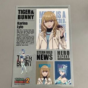 TIGER & BUNNY2 ステッカーシール　同梱50円