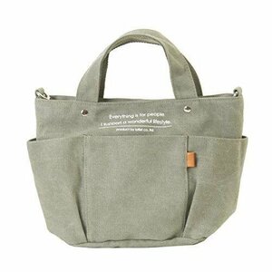 [ prompt decision ]*Lafiel( rough .-ru) 2way natural bag [ Mini handbag | shoulder bag ] canvas storage enough // khaki 