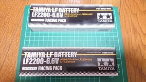 2個 未使用品 タミヤ LFバッテリー LF2200-6.6V レーシングパック リフェ ラジコン ドリフト リフェバッテリー