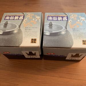 南部鉄器 丸型コンロ