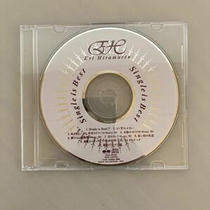 【CD】平松愛理「Single is Best」