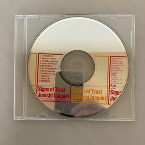 【CD】稲垣潤一「Signs of Trust」