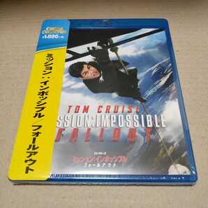 ミッション・インポッシブル フォールアウト ブルーレイ Blu-ray トム・クルーズ 新品 未開封 送料無料 匿名配送 在庫有り