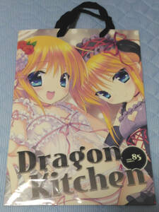 ◆ Dragon Kitchen c85 紙袋 さそりがため ◆