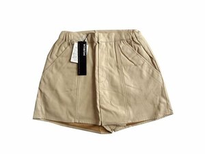  new goods regular price 6300 jpy MURUAm Roo a beige . leather short pants high waist Mark baby's bib la-1 leather ntsu
