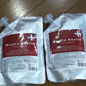 ピーリングジェル大容量380ml×2