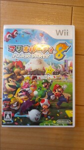 マリオパーティ8