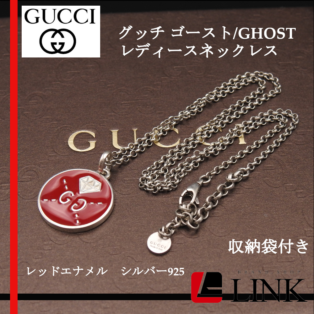 2023年最新】Yahoo!オークション -gucci ネックレス gucciゴーストの