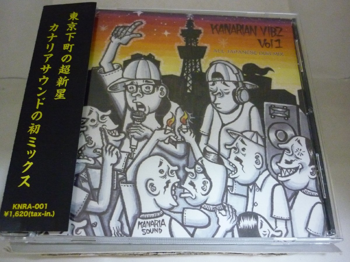 TARAKOバンド1983年当時「Fish」直筆色紙４枚 コミック/アニメグッズ 
