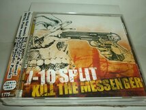 CDB1262　7-10 SPLIT　/　KILL THE MESSENGER　/　国内盤中古CD　送料100円_画像1