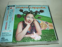 CDB1386　イマーニ・コッポラ　/　チュパカブラ　/　国内盤中古CD　送料100円_画像1