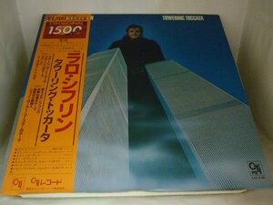 LPA20436　ラロ・シフリン LALO SCHIFRIN / タワーリング・トッカータ TOWERING TOCCATA / 国内盤LP 盤良好