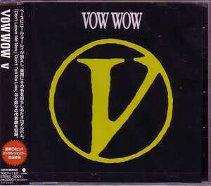 【CD】VOW WOW バウワウ / V【新品・送料無料】