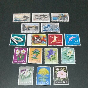 記念切手いろいろ16種セット(国際文通週間等)