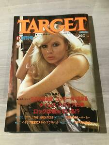 TARGET　ターゲット　創刊号　昭和52年11月１日　1977年　ニュー男性マガジン　SM592