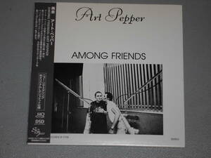 USED★紙ジャケ(HQCD)★1978後期名盤★REMASTER★没後30周年企画★再会(AMONG FRIENDS)★アート・ペッパー