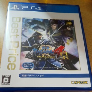 【PS4】 戦国BASARA4 皇 [Best Price］