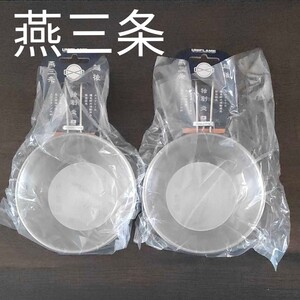 新品未使用 UNIFLAME ユニフレーム 燕三条 シェラカップ300 2個