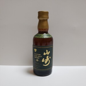 サントリー 山崎10年 ピュアモルトウイスキー グリーンラベル 華キャップ ミニボトル 50ml