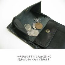 本革財布 3つ折り財布 栃木レザー 本物のこだわり 最上級牛革財布 二つ折り財布 日本製 黒 Z３S 新品 メンズ レディース プレゼント梱包_画像6