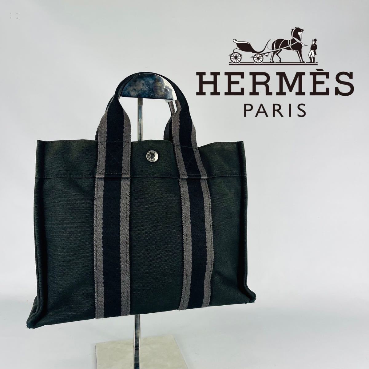 割引価格 ☆美品☆ 人気が高い - トート Hermes Hermes Paris エルメス