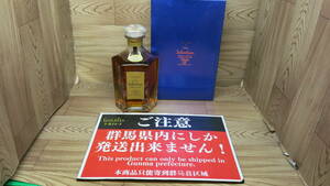 ☆GOL☆【群馬県限定発送】The Blend of Nikka Selection ザ ブレンドオブニッカ ウイスキー 660ｍｌ 45% 箱あり ウイスキー