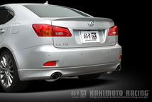 個人宅発送可能 柿本 マフラー KRnoble Ellisse クリスタルAB LEXUS IS 350 DBA-GSE21 NA 2GR-FSE 2WD 6AT (L51301B)_画像2