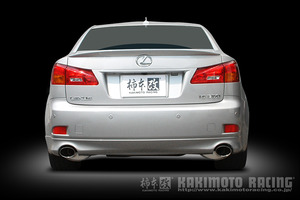 個人宅発送可能 柿本 マフラー KRnoble Ellisse クリスタルAB LEXUS IS 350 DBA-GSE21 NA 2GR-FSE 2WD 6AT (L51301B)