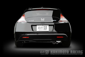 個人宅発送可能 柿本 マフラー KRnoble Ellisse クリスタル HONDA CR-Z DAA-ZF2 後期 NA Hybrid LEA-MF6 2WD 6MT/CVT (H52386A)