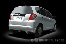 個人宅発送可能 柿本 マフラー KRnoble Ellisse クリスタル HONDA フィット DBA-GE6 前期 NA L13A 2WD CVT (H52381A)_画像2