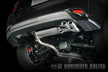 個人宅発送可能 柿本 マフラー KRnoble Ellisse クリスタル SUBARU インプレッサスポーツ DBA-GP6 NA FB20 2WD CVT (B52345A)_画像4