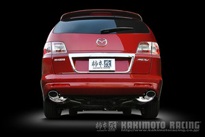 個人宅発送可能 柿本 マフラー KRnoble Ellisse ブラックダイヤ MAZDA MPV DBA-LY3P NA L3-VE 4WD 6AT (Z51312C)