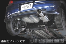 個人宅発送可能 柿本 マフラー KRnoble Ellisse ジョンキル SUZUKI スイフト DBA-ZC11S NA M13A 2WD 4AT/5MT (S51315D)_画像3