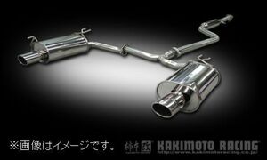 個人宅発送可能 柿本 マフラー KRnoble Ellisse ブラックダイヤ HONDA オデッセイ DBA-RB3 前期 NA K24A 2WD 5AT (H52382C)