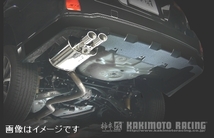 個人宅発送可能 柿本 マフラー KRnoble Ellisse クリスタル SUBARU アウトバック DBA-BRM NA FB25 4WD CVT (B52350A)_画像4