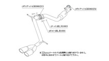 個人宅発送可能 柿本 マフラー KRnoble Ellisse ブラックダイヤ アルファード (エアロバンパー) GGH20W 後期 NA 2GR-FE 2WD (T523110C)_画像2