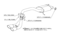 個人宅発送可能 柿本 マフラー KRnoble Ellisse クリスタルAB MAZDA フレアカスタムスタイル DBA-MJ34S ターボ R06A 4WD CVT (S52332B)_画像2