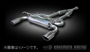 個人宅発送可能 柿本 マフラー KRnoble Ellisse ジョンキル スカイラインクロスオーバー DBA-J50 後期 NA VQ37VHR 2WD 7AT(N52386D)