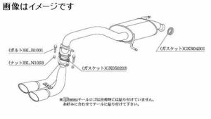 個人宅発送可能 柿本 マフラー KRnoble Ellisse クリスタル SUZUKI ワゴンRスティングレー DBA-MH34S NA R06A 4WD CVT (S52332A)