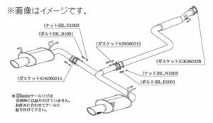 個人宅発送可能 柿本 マフラー KRnoble Ellisse クリスタルAB HONDA オデッセイ UA,DBA-RB1 MC前 NA K24A 2WD CVT (H51362B)