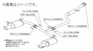 個人宅発送可能 柿本 マフラー KRnoble Ellisse クリスタル HONDA オデッセイ DBA-RB3 前期 NA K24A 2WD CVT (H52384A)