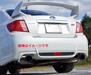 個人宅発送可能 HKS スーパーターボ マフラー SUBARU インプレッサ WRX STI GVF EJ25(TURBO) (31029-AF008)