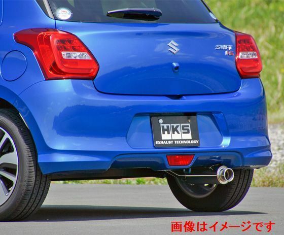 個人宅発送可能 HKS サイレントハイパワー マフラー SUZUKI スイフト ZC13S K10C (TURBO) (31019-AS007)