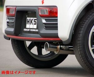 個人宅発送可能 HKS サイレントハイパワー マフラー SUZUKI アルトワークス HA36S R06A (TURBO) (31019-AS005)