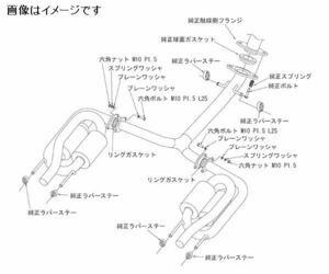 HKS Super Sound Master 32023-AT001