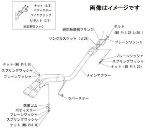 個人宅発送可能 HKS クールスタイル2 マフラー DAIHATSU タントカスタム L375S KF-VE (31028-AD009)